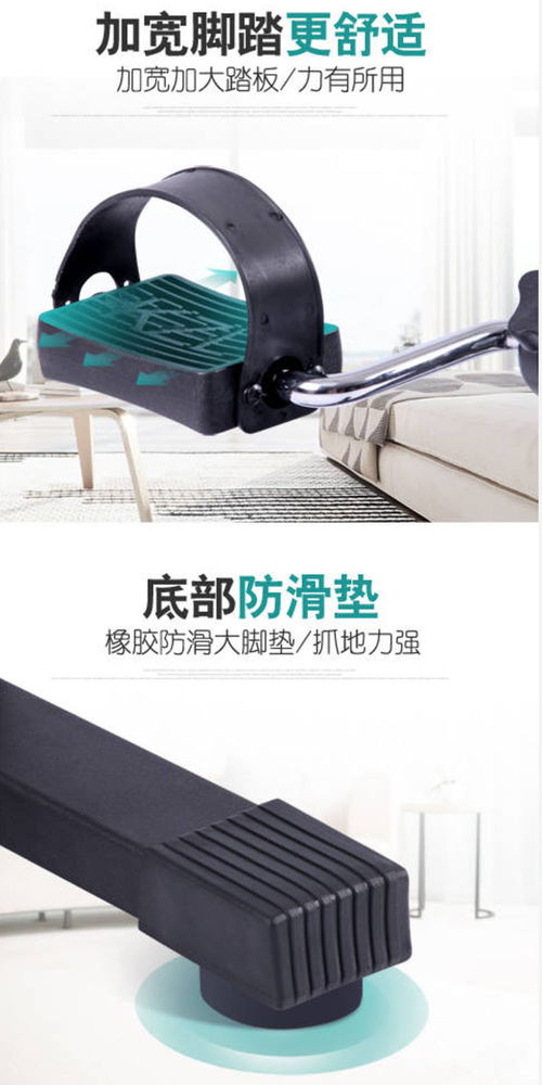 家用康復腳踏車 助力中風偏癱老人重建上肢與下肢力量的貼心伙伴